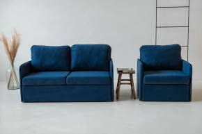 Комплект мягкой мебели 800+801 (диван+кресло) в Тавде - tavda.mebel-74.com | фото