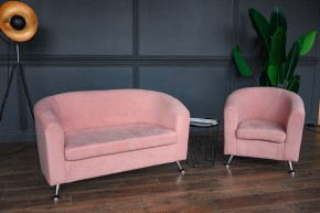 Комплект мягкой мебели 601+600 (диван+кресло) в Тавде - tavda.mebel-74.com | фото