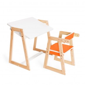 Детская растущая парта и стул Я САМ "Краски" (Оранжевый) в Тавде - tavda.mebel-74.com | фото
