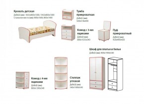 Набор мебели для детской Юниор-10 (с кроватью 800*1600) ЛДСП в Тавде - tavda.mebel-74.com | фото