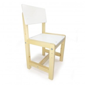 Детский растущий комплект стол и два стула  Я САМ "Лофт" (Белый, Сосна) в Тавде - tavda.mebel-74.com | фото