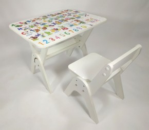 Детский растущий стол-парта и стул Я САМ "Умка" (Алфавит) в Тавде - tavda.mebel-74.com | фото