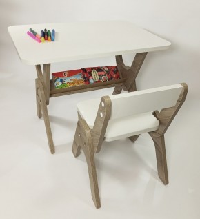 Детский растущий стол-парта и стул Я САМ "Умка" (Дуб/Серый) в Тавде - tavda.mebel-74.com | фото
