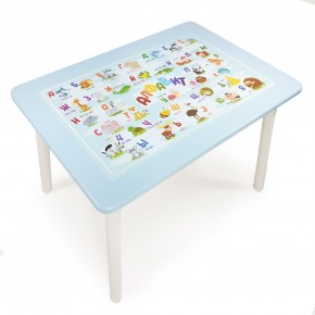 Детский стол с накладкой Алфавит  (Голубой/Белый) в Тавде - tavda.mebel-74.com | фото