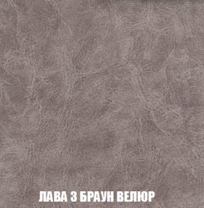 Диван Акварель 4 (ткань до 300) в Тавде - tavda.mebel-74.com | фото