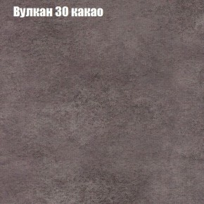 Диван Бинго 1 (ткань до 300) в Тавде - tavda.mebel-74.com | фото