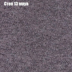 Диван Бинго 1 (ткань до 300) в Тавде - tavda.mebel-74.com | фото