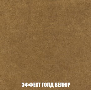 Диван Европа 1 (НПБ) ткань до 300 в Тавде - tavda.mebel-74.com | фото