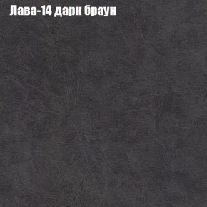Диван Феникс 4 (ткань до 300) в Тавде - tavda.mebel-74.com | фото