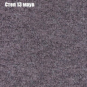 Диван Фреш 1 (ткань до 300) в Тавде - tavda.mebel-74.com | фото