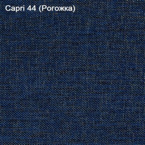 Диван Капри (Capri 44) Рогожка в Тавде - tavda.mebel-74.com | фото