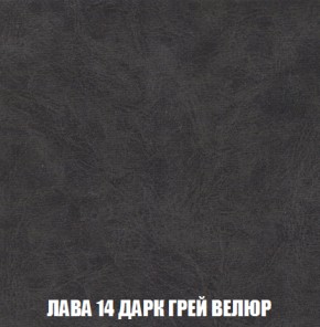 Диван Комбо 1 (ткань до 300) в Тавде - tavda.mebel-74.com | фото
