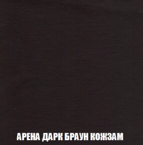 Диван Комбо 3 (ткань до 300) в Тавде - tavda.mebel-74.com | фото
