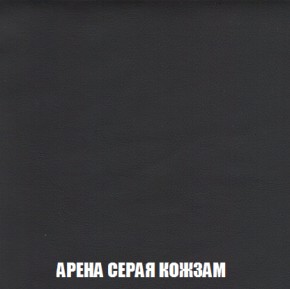 Диван Комбо 3 (ткань до 300) в Тавде - tavda.mebel-74.com | фото