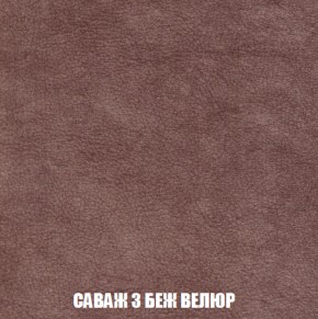 Диван Комбо 4 (ткань до 300) в Тавде - tavda.mebel-74.com | фото