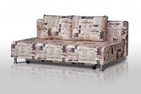 Диван-кровать Комфорт без подлокотников Принт "Gazeta" (2 подушки) в Тавде - tavda.mebel-74.com | фото