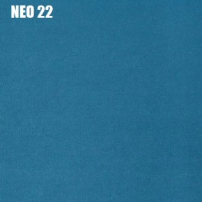 Диван Лофт NEO 22 Велюр в Тавде - tavda.mebel-74.com | фото