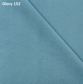 Диван прямой Gerad 12001 (ткань Glory) в Тавде - tavda.mebel-74.com | фото