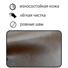 Диван Восход Д5-КК (кожзам коричневый) 1000 в Тавде - tavda.mebel-74.com | фото