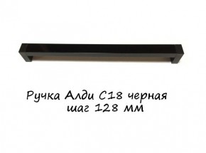 ЭА-РП-4-12 Антресоль 1200 (ручка профильная) серия "Экон" в Тавде - tavda.mebel-74.com | фото