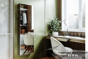 Гладильная доска Смарт купе с зеркалом (белая) в Тавде - tavda.mebel-74.com | фото