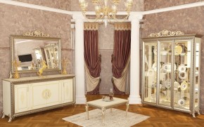 Гостиная Версаль (модульная) в Тавде - tavda.mebel-74.com | фото