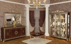 Гостиная Версаль (модульная) в Тавде - tavda.mebel-74.com | фото