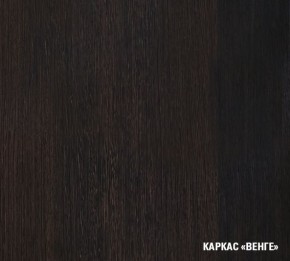 КИРА Кухонный гарнитур Мега Прайм (2000*1500 мм ) в Тавде - tavda.mebel-74.com | фото