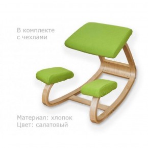 Коленный стул Smartstool Balance + Чехлы в Тавде - tavda.mebel-74.com | фото
