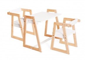 Комплект детской мебели стол и  два стула Я САМ "Лофт-Дуо" (Белый) в Тавде - tavda.mebel-74.com | фото