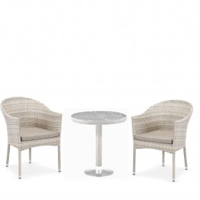 Комплект мебели T601/Y350C-W85 Latte (2+1) в Тавде - tavda.mebel-74.com | фото