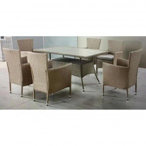 Комплект плетеной мебели AFM-195-6Pcs Beige (6+1) в Тавде - tavda.mebel-74.com | фото