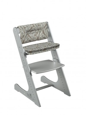 Комплект растущий стул и подушки Конёк Горбунёк Комфорт  (Серый металлик, Арабика) в Тавде - tavda.mebel-74.com | фото