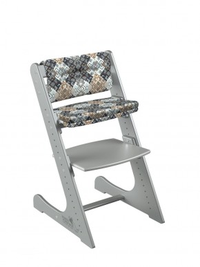 Комплект растущий стул и подушки Конёк Горбунёк Комфорт  (Серый металлик, Лабиринт) в Тавде - tavda.mebel-74.com | фото