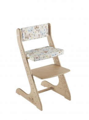Комплект растущий стул и подушки Конёк Горбунёк Стандарт (Сандал, Бабочки) в Тавде - tavda.mebel-74.com | фото