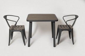 Комплект садовой мебели PC 630/PT-846-1 (Темно-коричневый) 2/1 в Тавде - tavda.mebel-74.com | фото