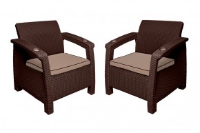 Комплект уличной мебели Yalta Premium Terrace Set (Ялта) шоколадый (+подушки под спину) в Тавде - tavda.mebel-74.com | фото