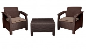 Комплект уличной мебели Yalta Premium Terrace Set (Ялта) шоколадый (+подушки под спину) в Тавде - tavda.mebel-74.com | фото