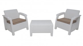 Комплект уличной мебели Yalta Premium Terrace Triple Set (Ялта) белый (+подушки под спину) в Тавде - tavda.mebel-74.com | фото