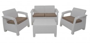 Комплект уличной мебели Yalta Terrace Set (Ялта) белый в Тавде - tavda.mebel-74.com | фото