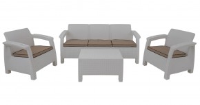 Комплект уличной мебели Yalta Terrace Triple Set (Ялта) белый в Тавде - tavda.mebel-74.com | фото