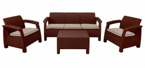 Комплект уличной мебели Yalta Terrace Triple Set (Ялта) шоколадный в Тавде - tavda.mebel-74.com | фото