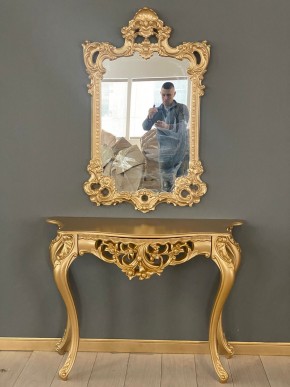 Консольный столик с зеркалом Версаль ТИП 1 в Тавде - tavda.mebel-74.com | фото