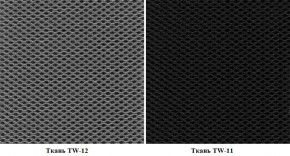 Кресло Амиго ультра 783 (ткань черная/серая) К/Стандарт в Тавде - tavda.mebel-74.com | фото