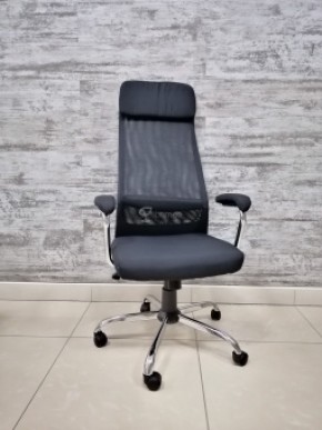 Кресло Barneo K-115 для персонала (черная ткань, черная сетка) в Тавде - tavda.mebel-74.com | фото