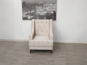Кресло Бёрн в Тавде - tavda.mebel-74.com | фото