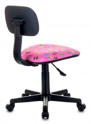 Кресло детское Бюрократ CH-201NX/FlipFlop_P розовый сланцы в Тавде - tavda.mebel-74.com | фото
