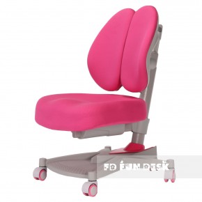 Детское кресло Contento Pink в Тавде - tavda.mebel-74.com | фото