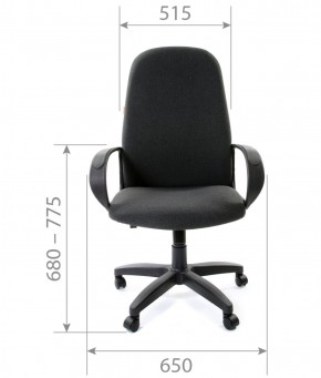 Кресло для руководителя CHAIRMAN 279 КЗ в Тавде - tavda.mebel-74.com | фото
