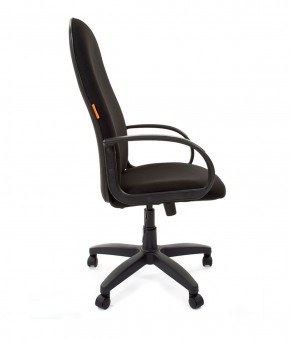 Кресло для руководителя  CHAIRMAN 279 С (ткань С-3) в Тавде - tavda.mebel-74.com | фото
